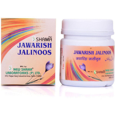 New Shama Jawarish Jalinoos